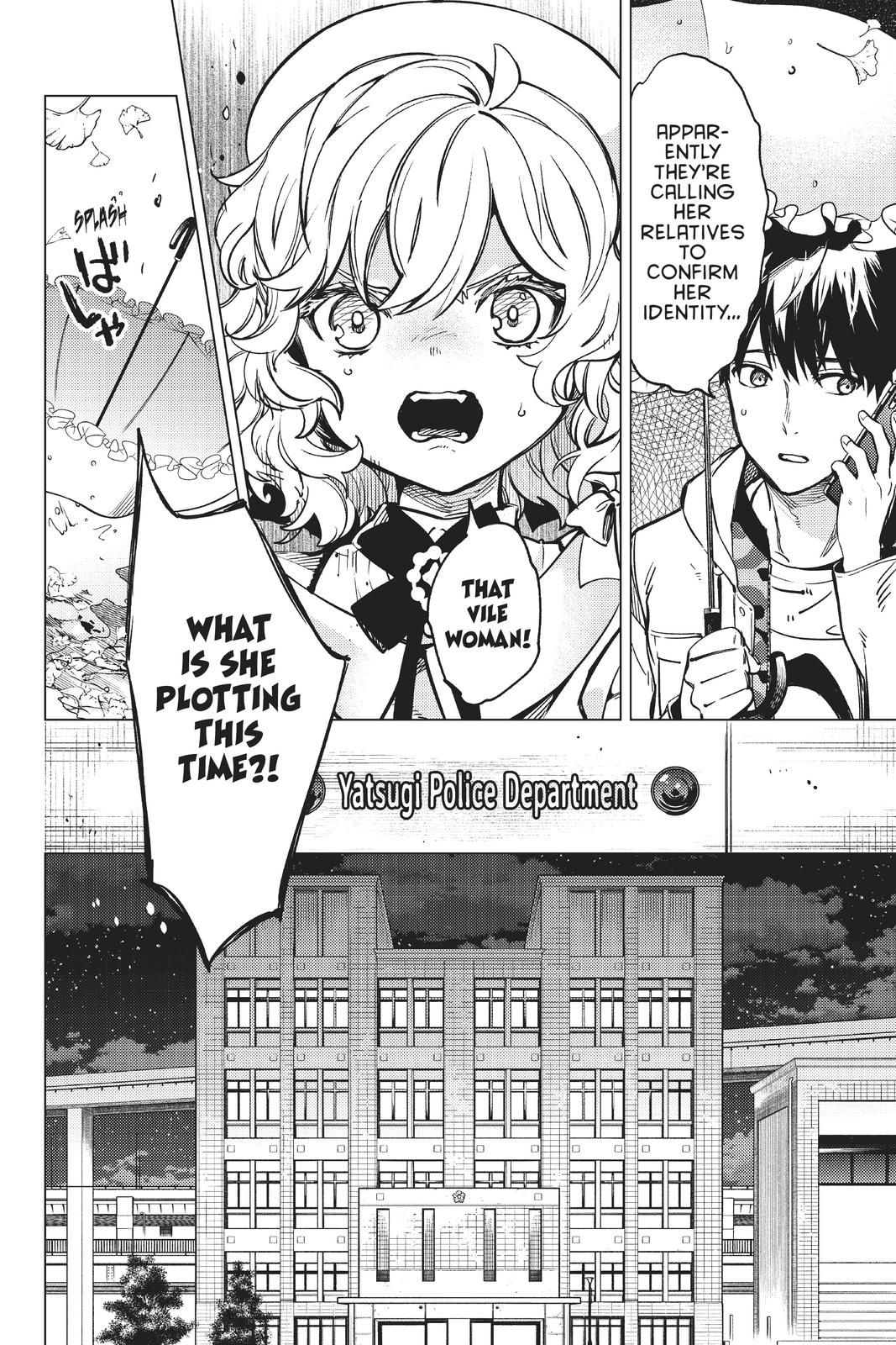Kyokou Suiri chapter 39 page 33