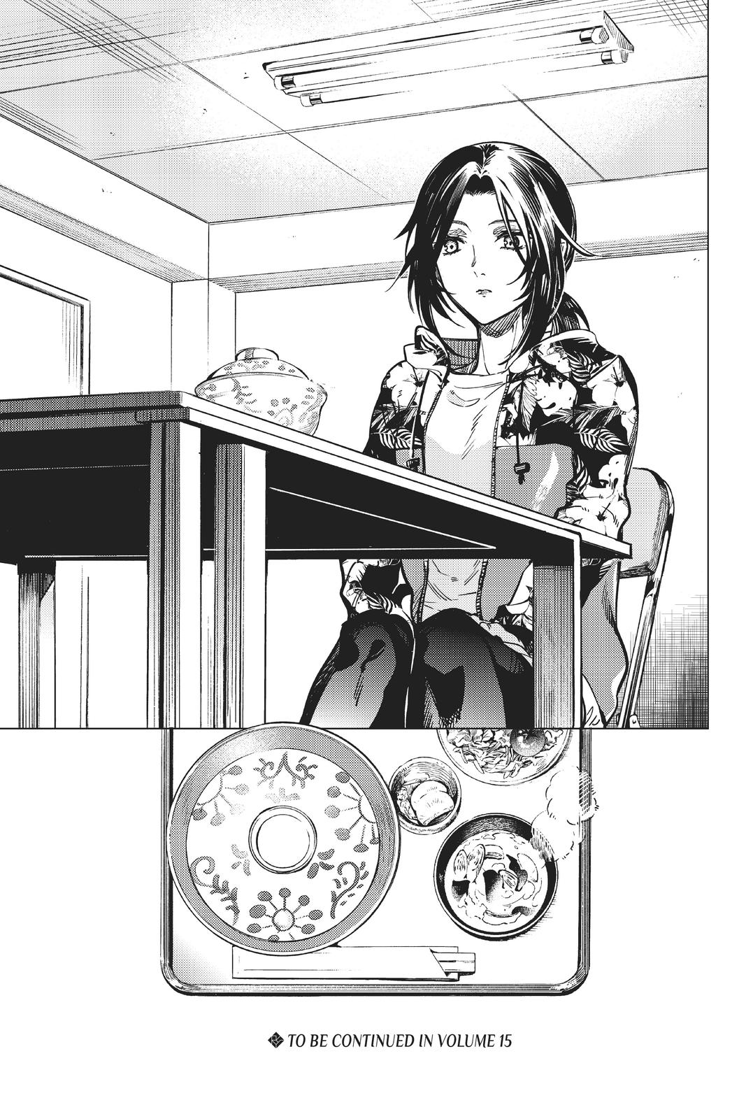 Kyokou Suiri chapter 39 page 34