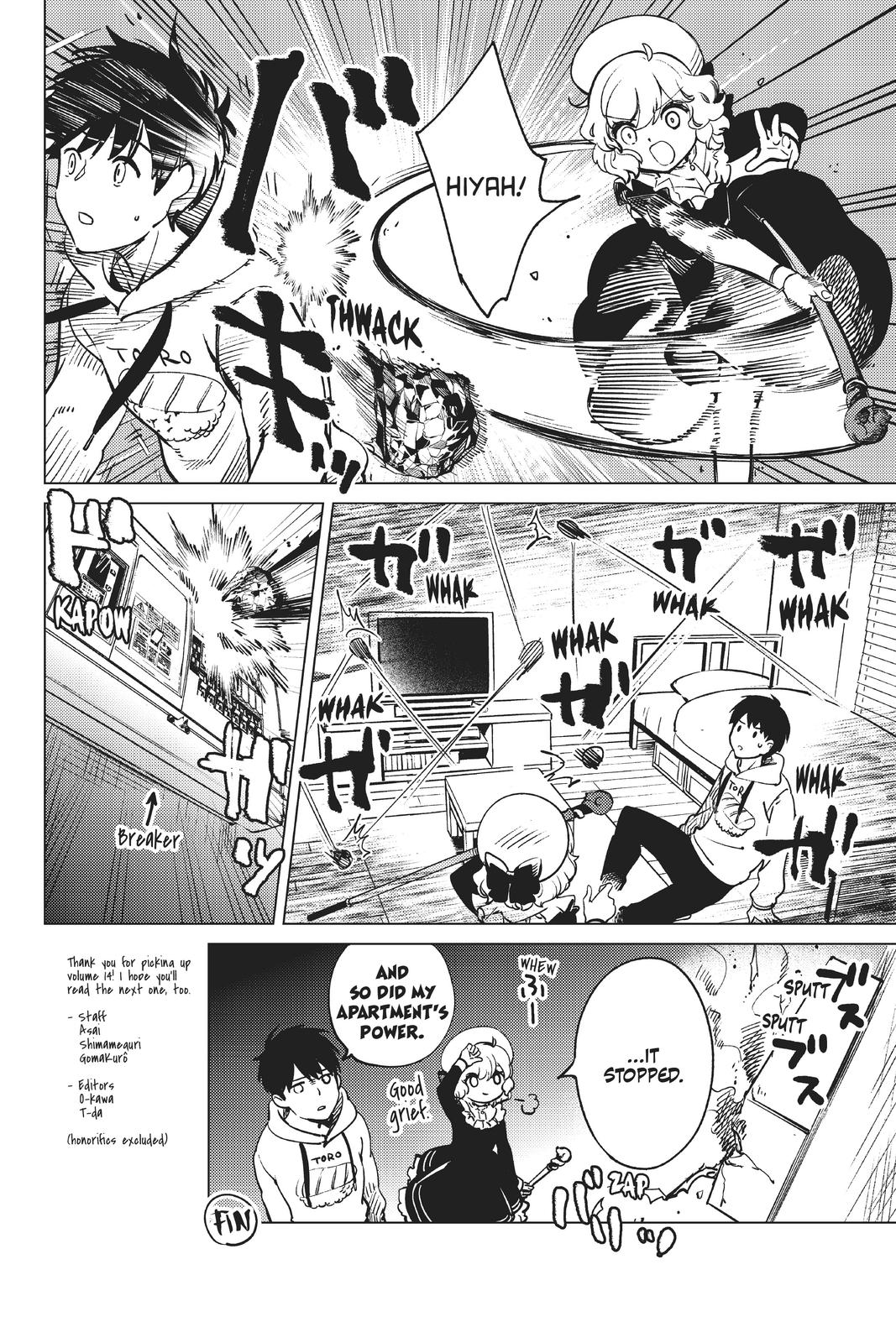 Kyokou Suiri chapter 39 page 38