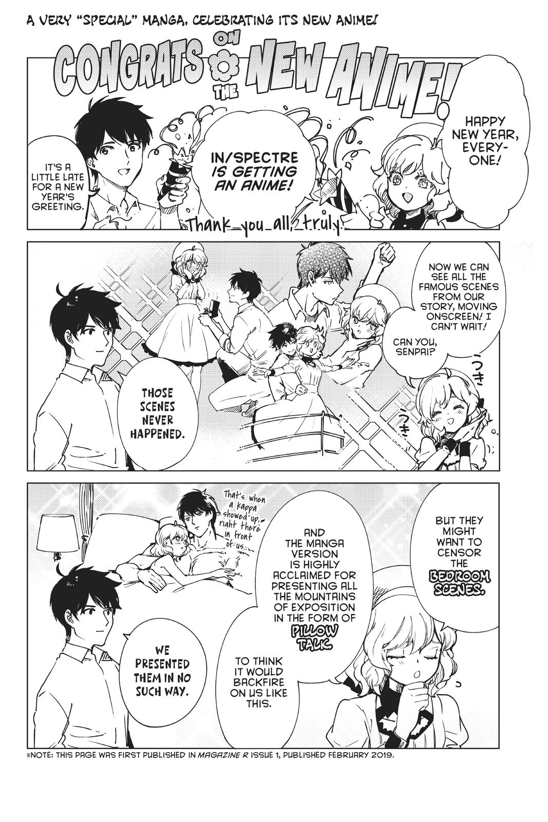 Kyokou Suiri chapter 39 page 39