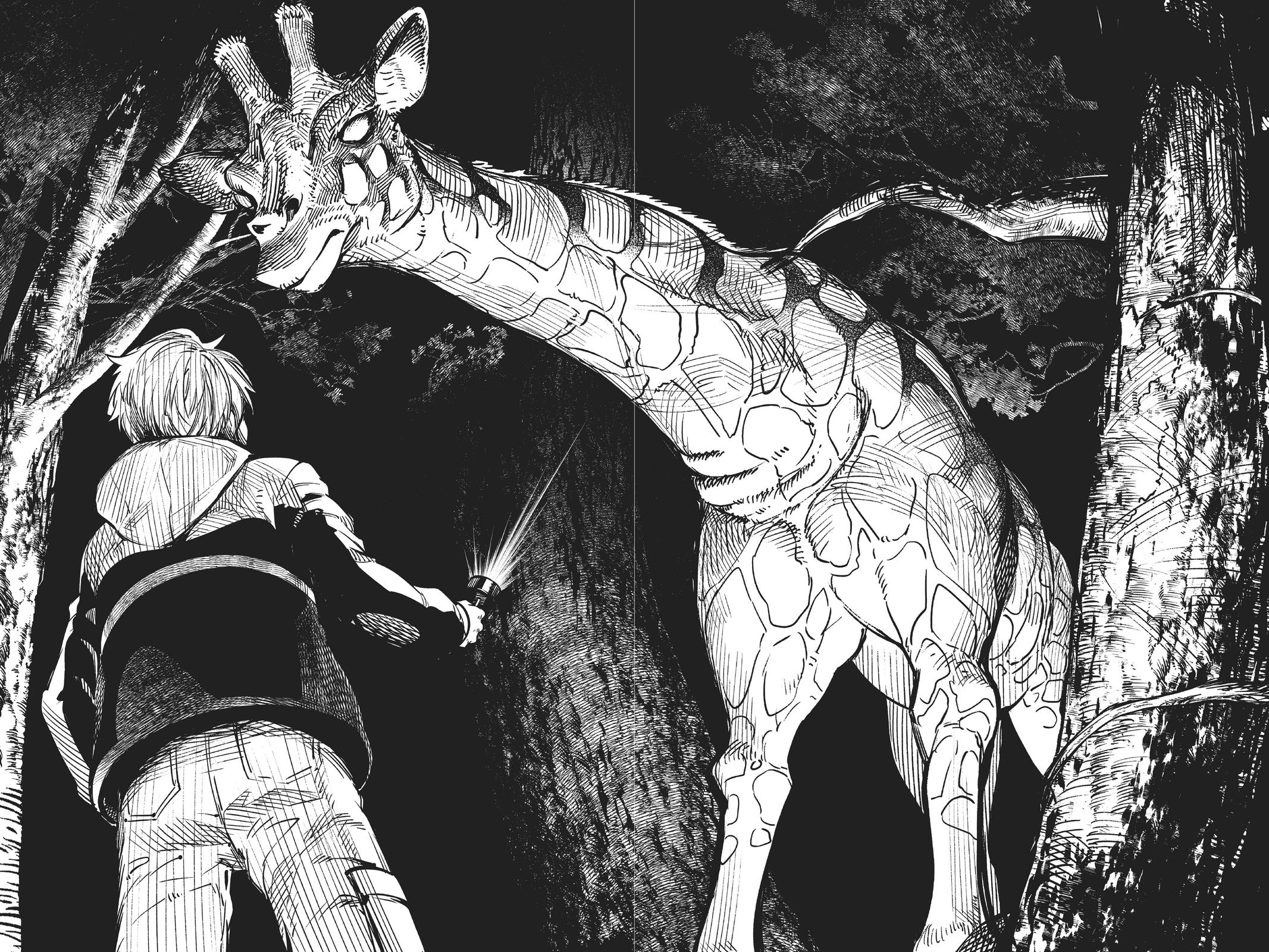 Kyokou Suiri chapter 39 page 4