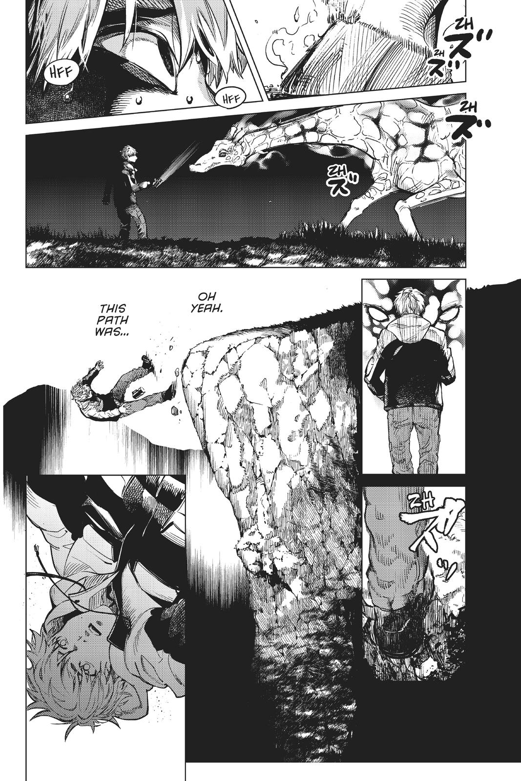 Kyokou Suiri chapter 39 page 5