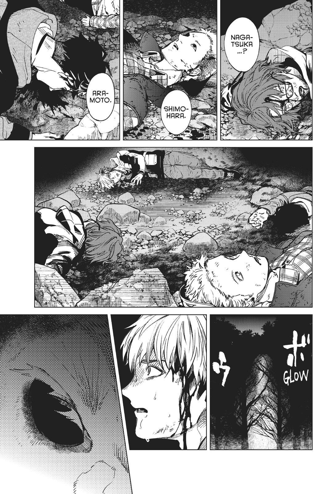 Kyokou Suiri chapter 39 page 8