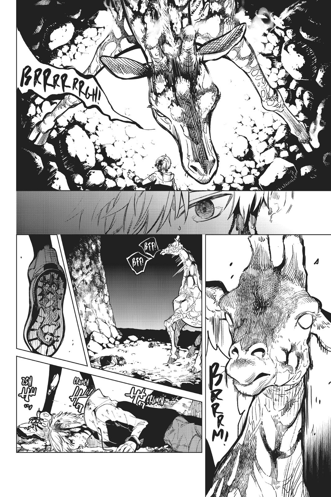 Kyokou Suiri chapter 39 page 9