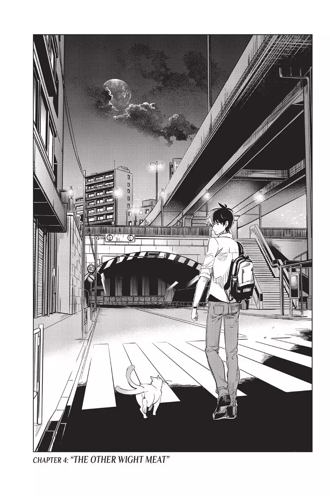 Kyokou Suiri chapter 4 page 1