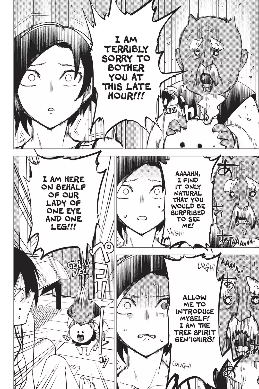 Kyokou Suiri chapter 4 page 14
