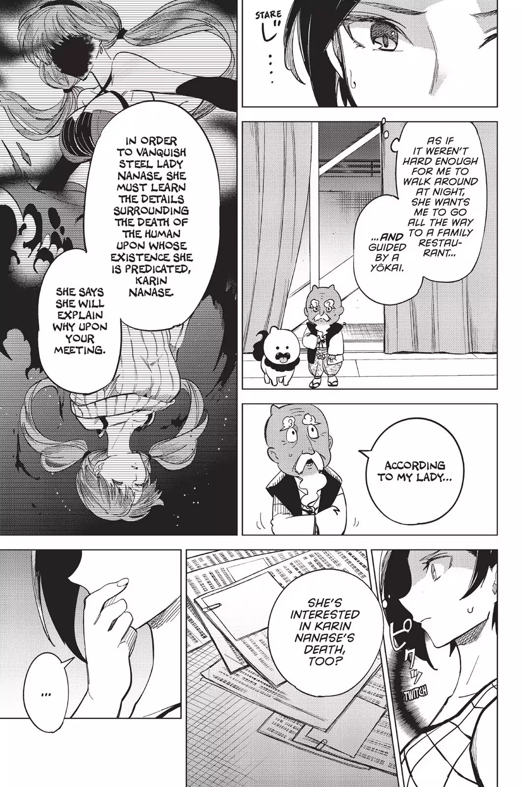 Kyokou Suiri chapter 4 page 19