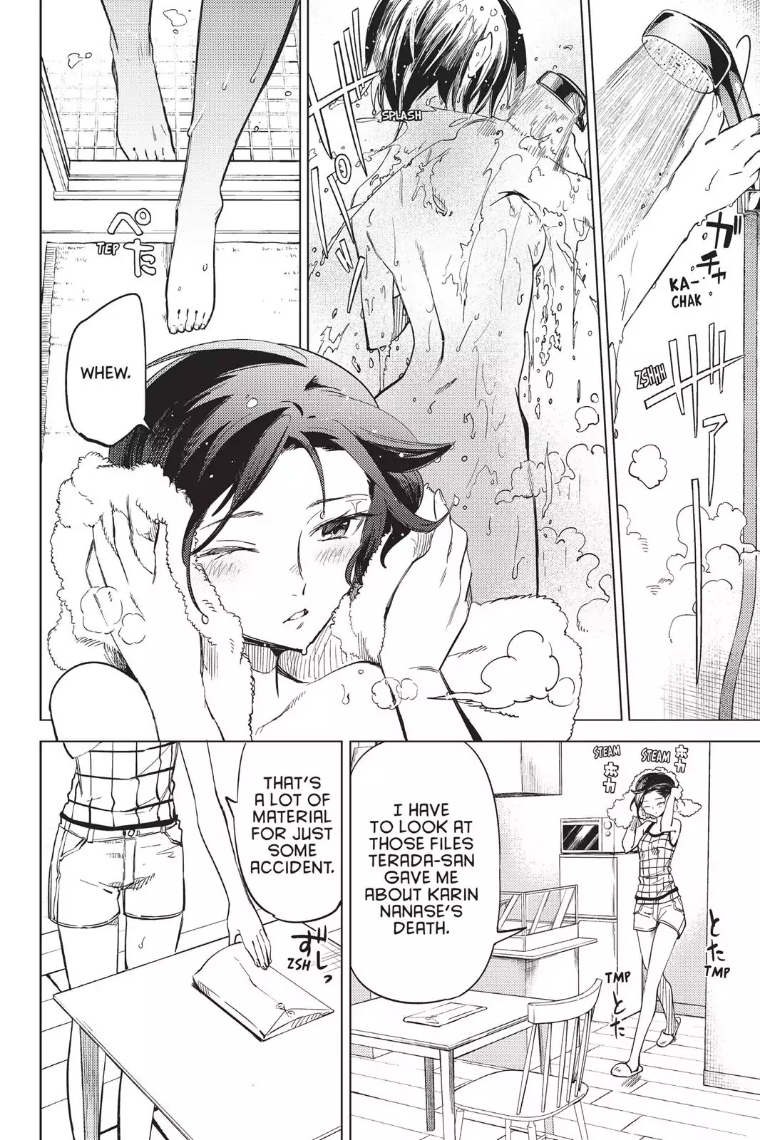 Kyokou Suiri chapter 4 page 2