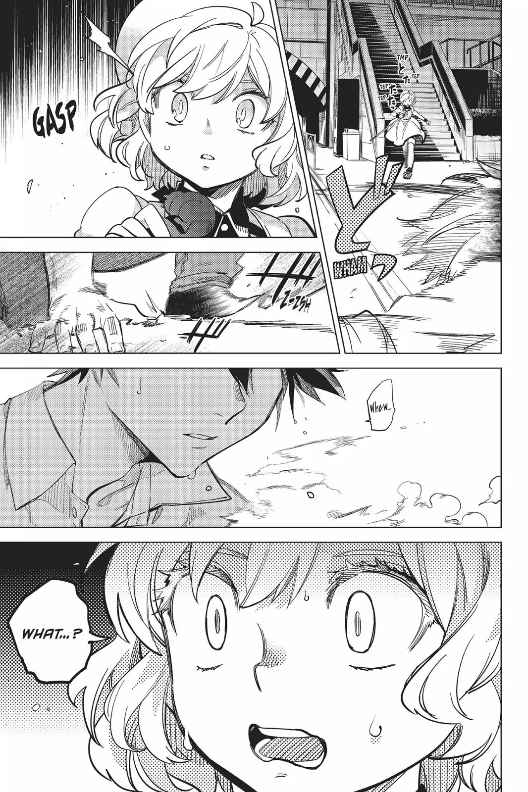 Kyokou Suiri chapter 4 page 25