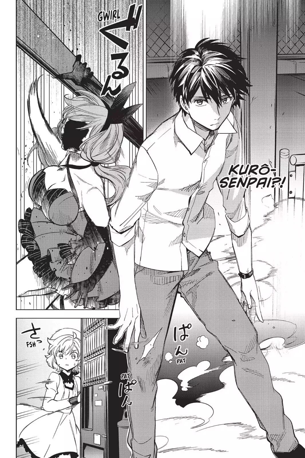 Kyokou Suiri chapter 4 page 26