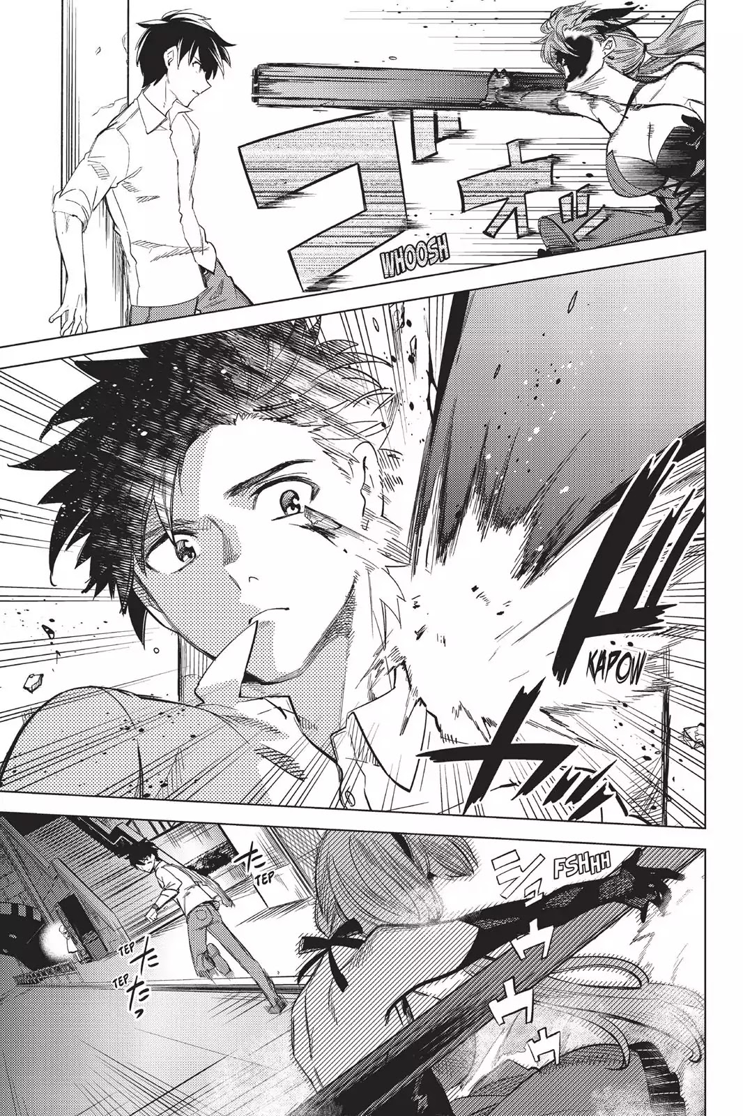 Kyokou Suiri chapter 4 page 27