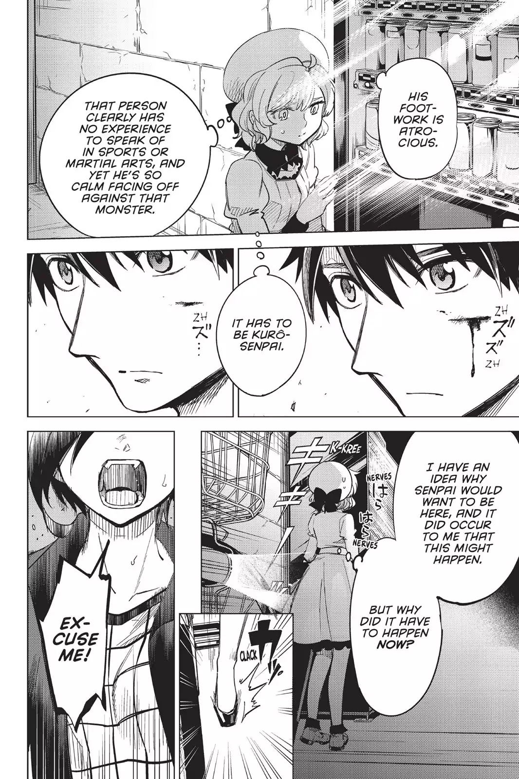 Kyokou Suiri chapter 4 page 28
