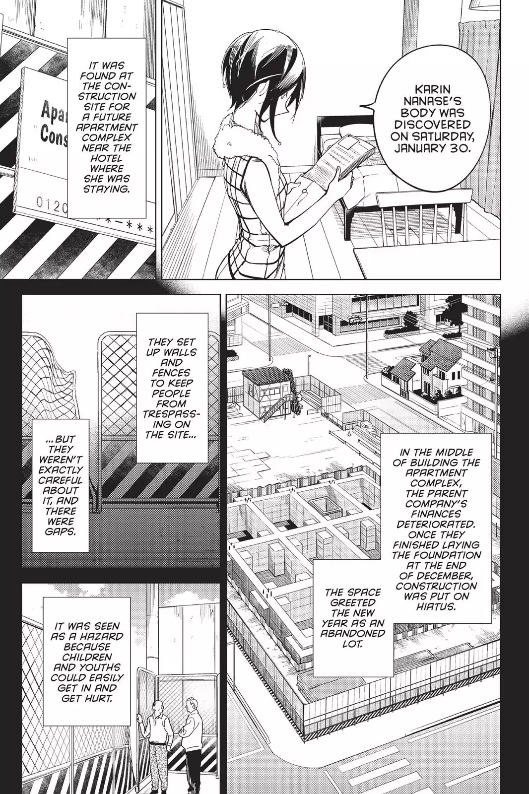 Kyokou Suiri chapter 4 page 3