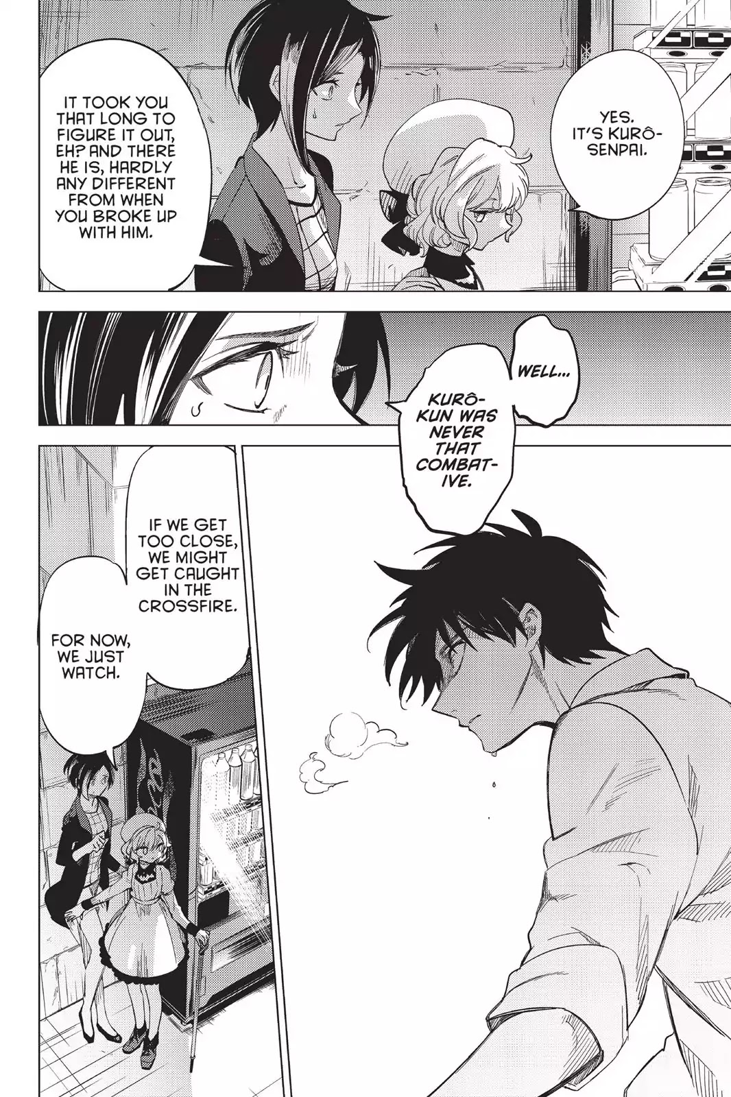 Kyokou Suiri chapter 4 page 32