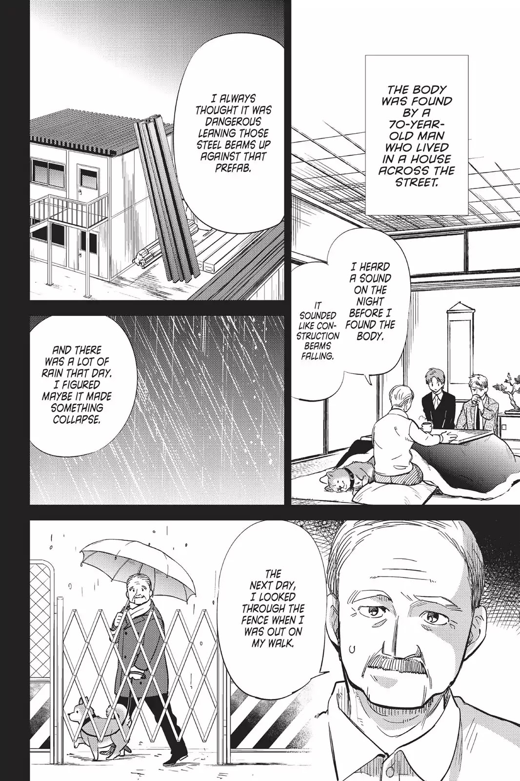 Kyokou Suiri chapter 4 page 4