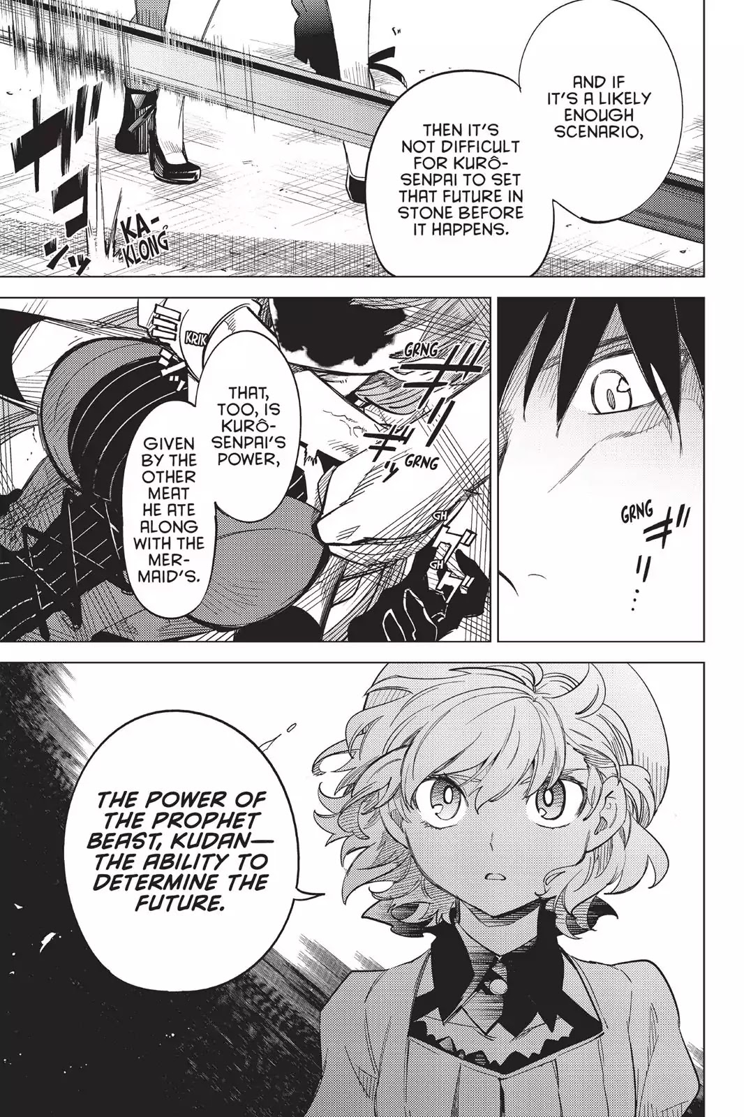 Kyokou Suiri chapter 4 page 45