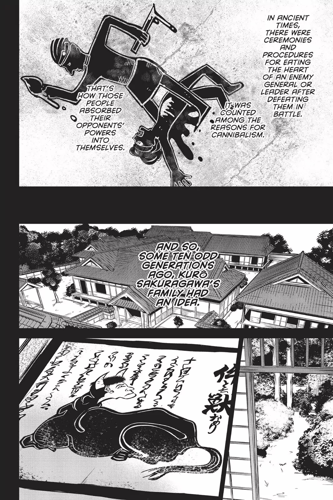 Kyokou Suiri chapter 4 page 48