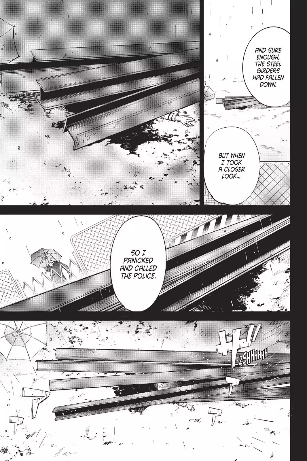 Kyokou Suiri chapter 4 page 5