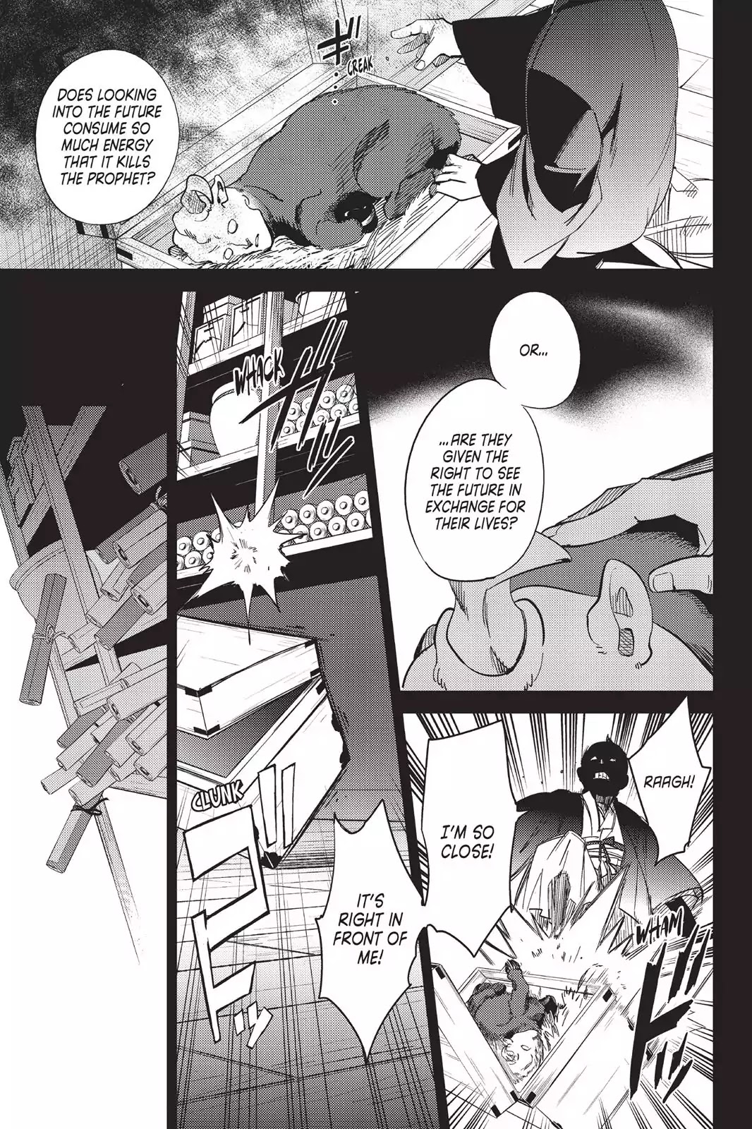 Kyokou Suiri chapter 4 page 53