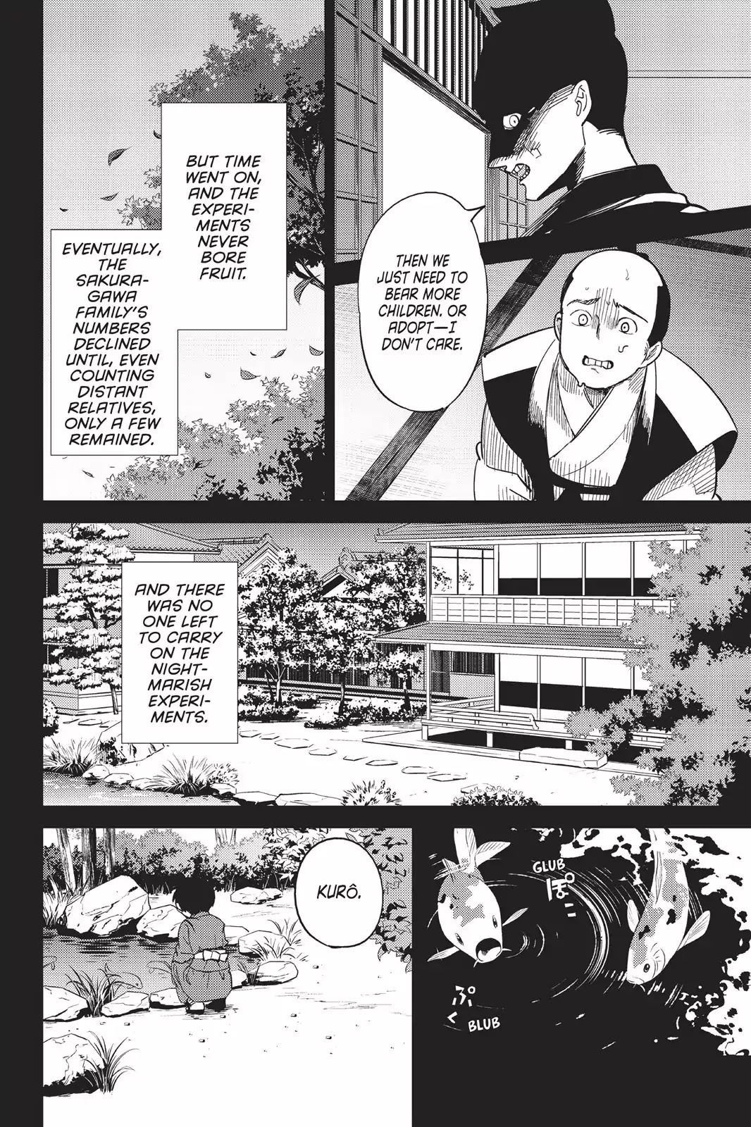 Kyokou Suiri chapter 4 page 56