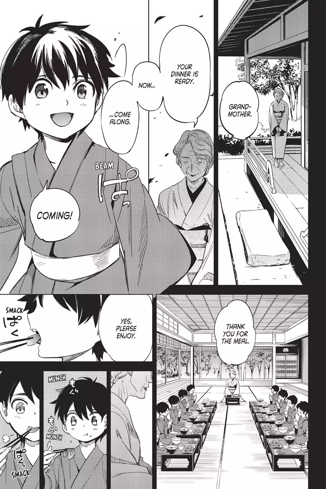 Kyokou Suiri chapter 4 page 57