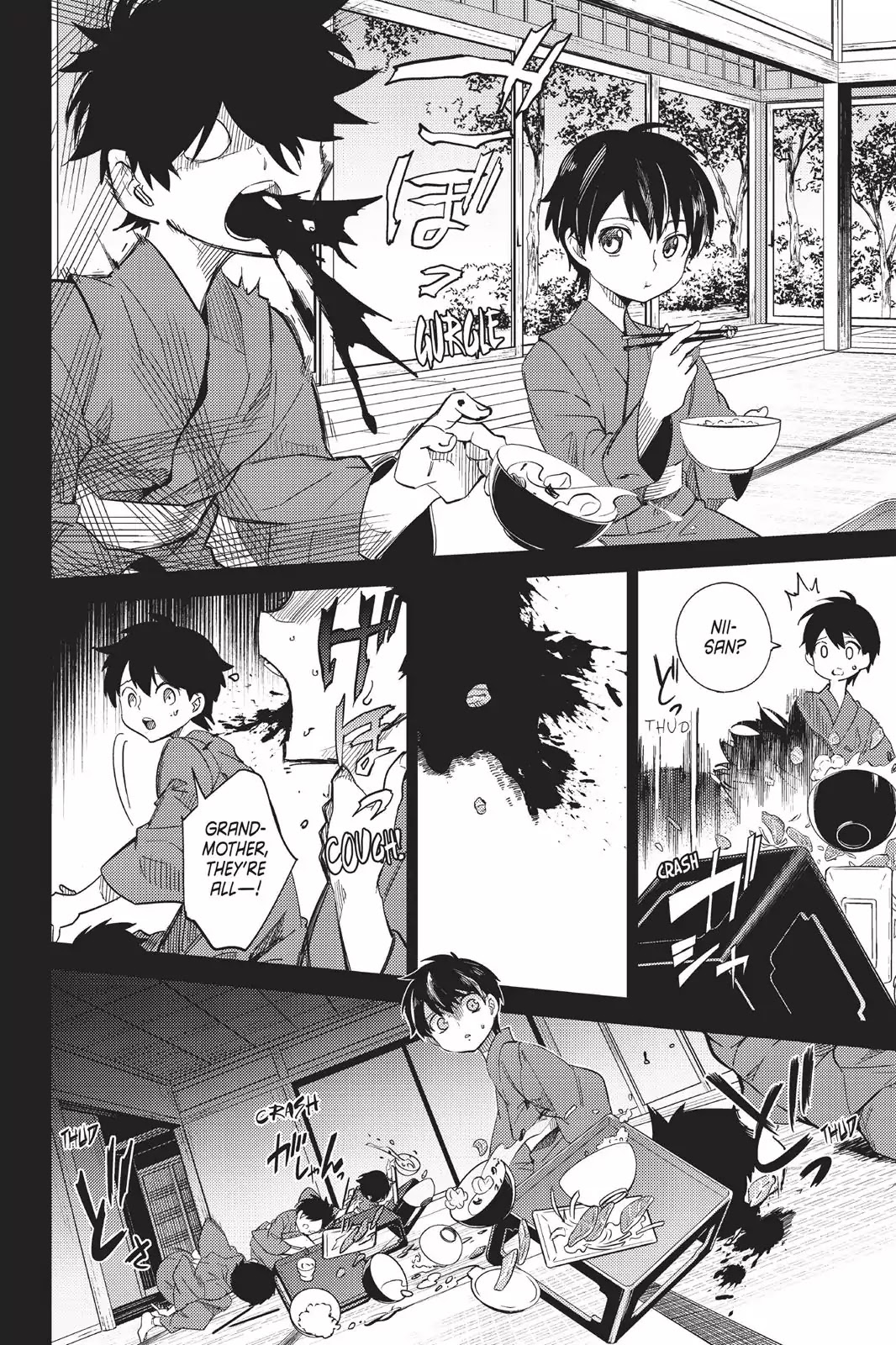 Kyokou Suiri chapter 4 page 58