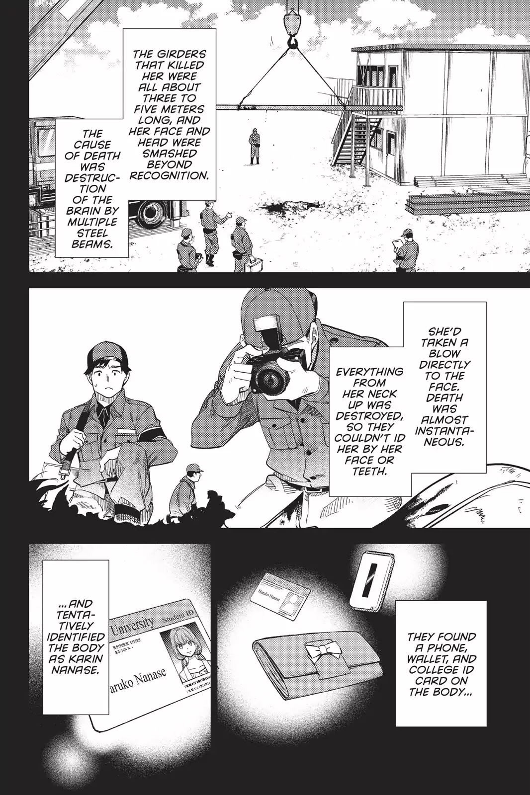Kyokou Suiri chapter 4 page 6