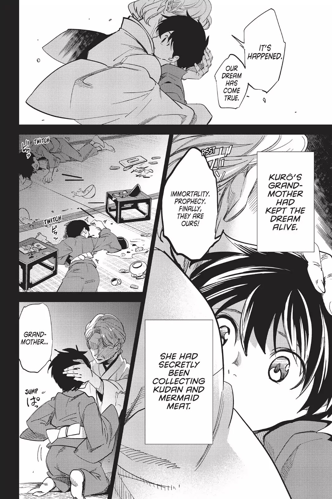 Kyokou Suiri chapter 4 page 60