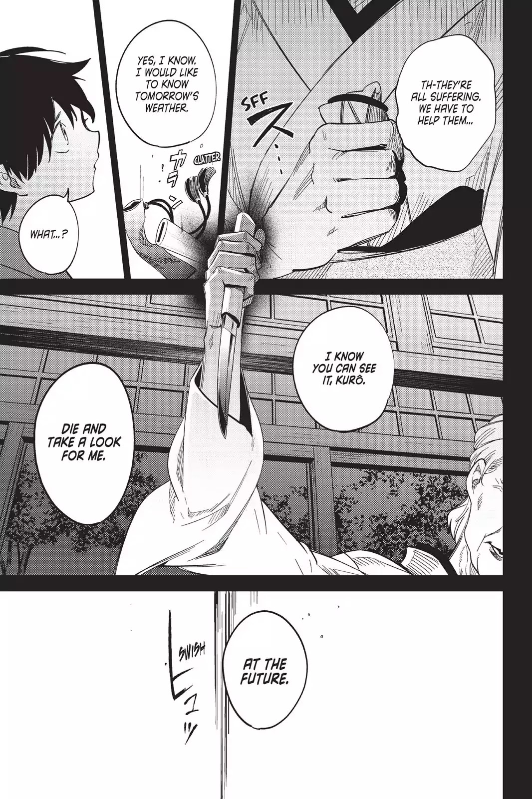 Kyokou Suiri chapter 4 page 61
