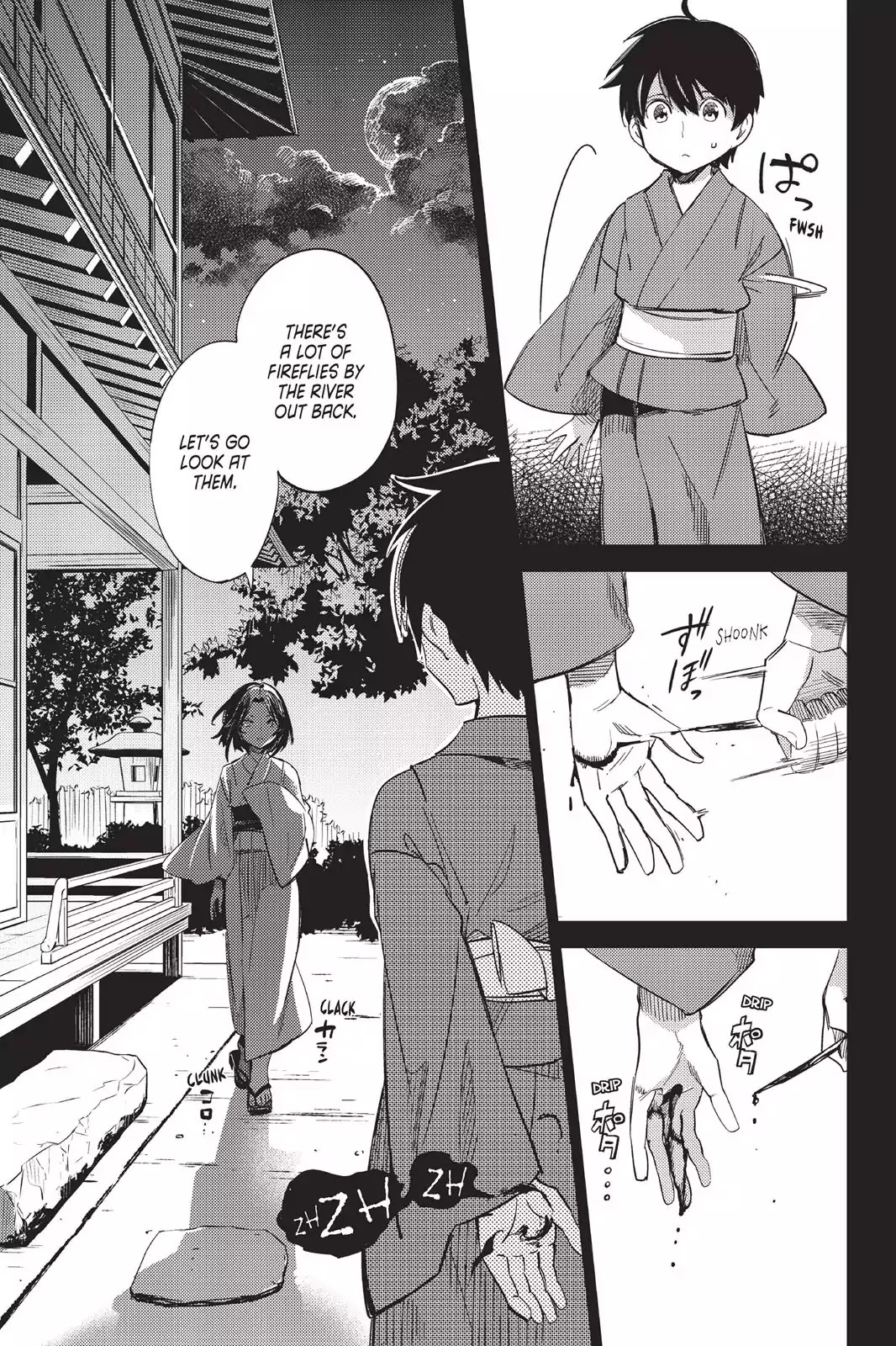 Kyokou Suiri chapter 4 page 63