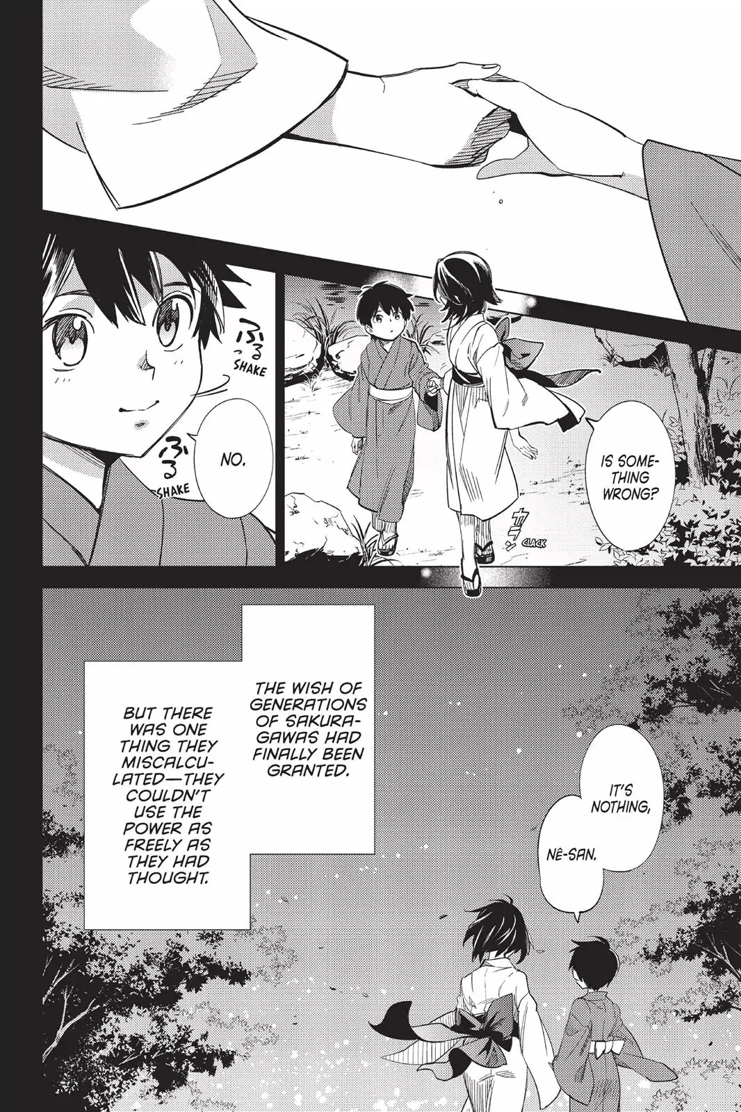 Kyokou Suiri chapter 4 page 64