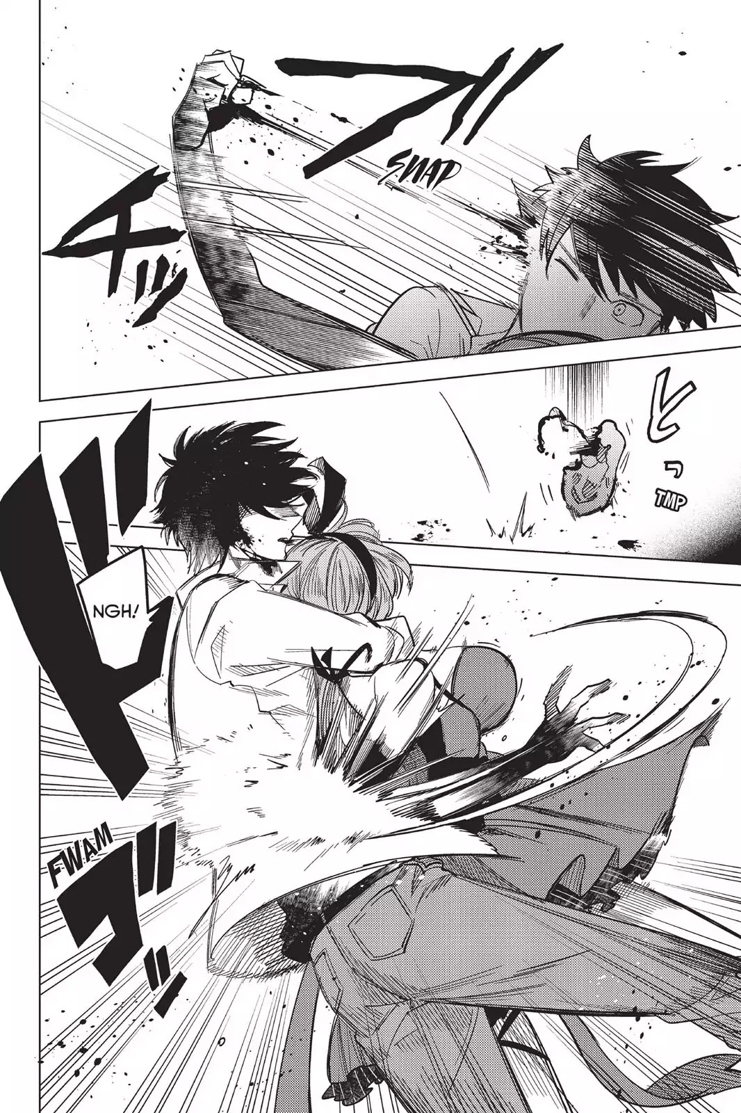 Kyokou Suiri chapter 4 page 66
