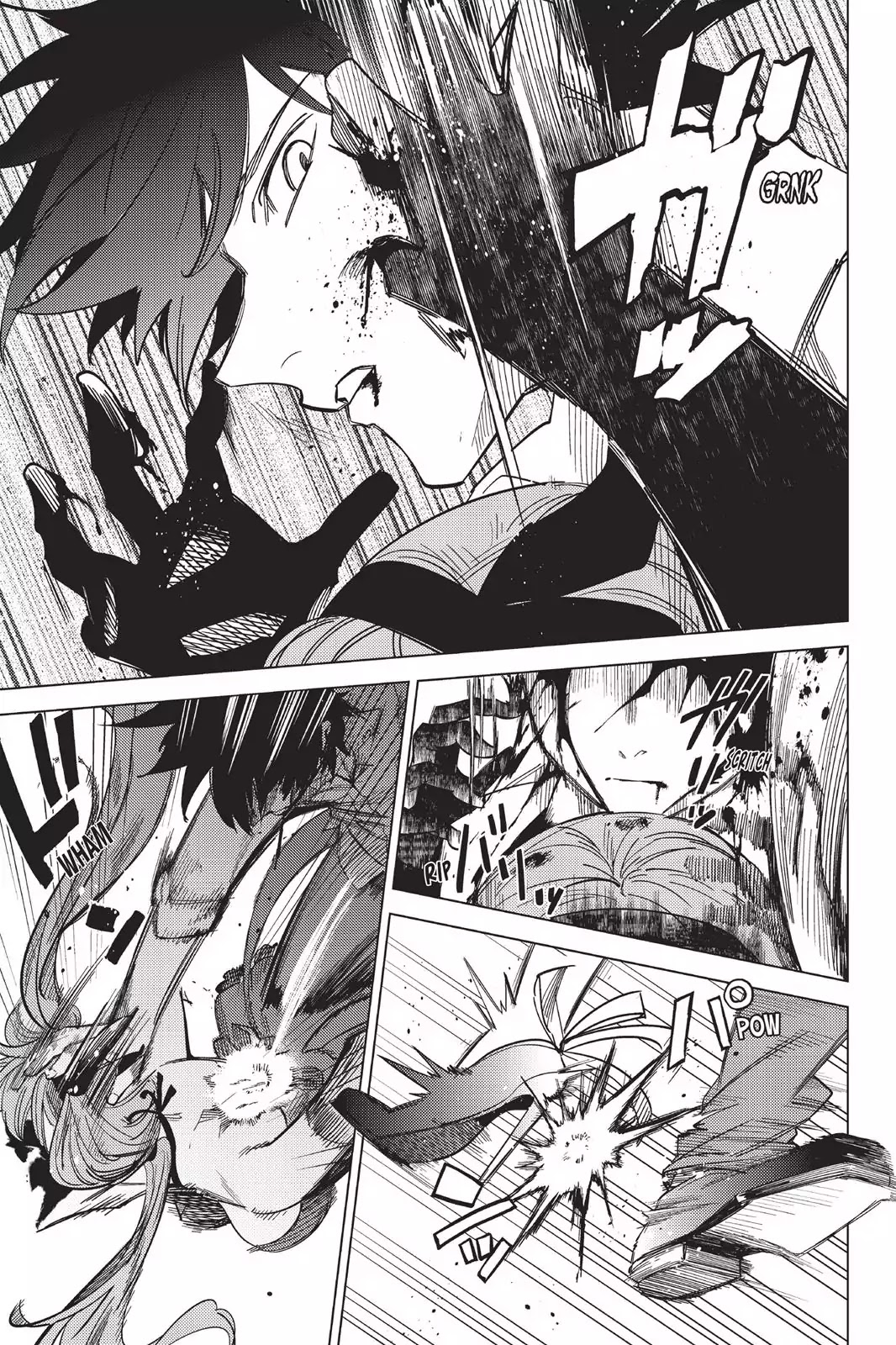 Kyokou Suiri chapter 4 page 67