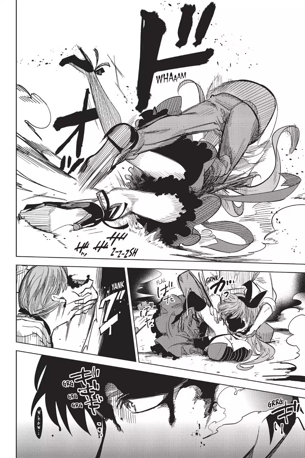 Kyokou Suiri chapter 4 page 68