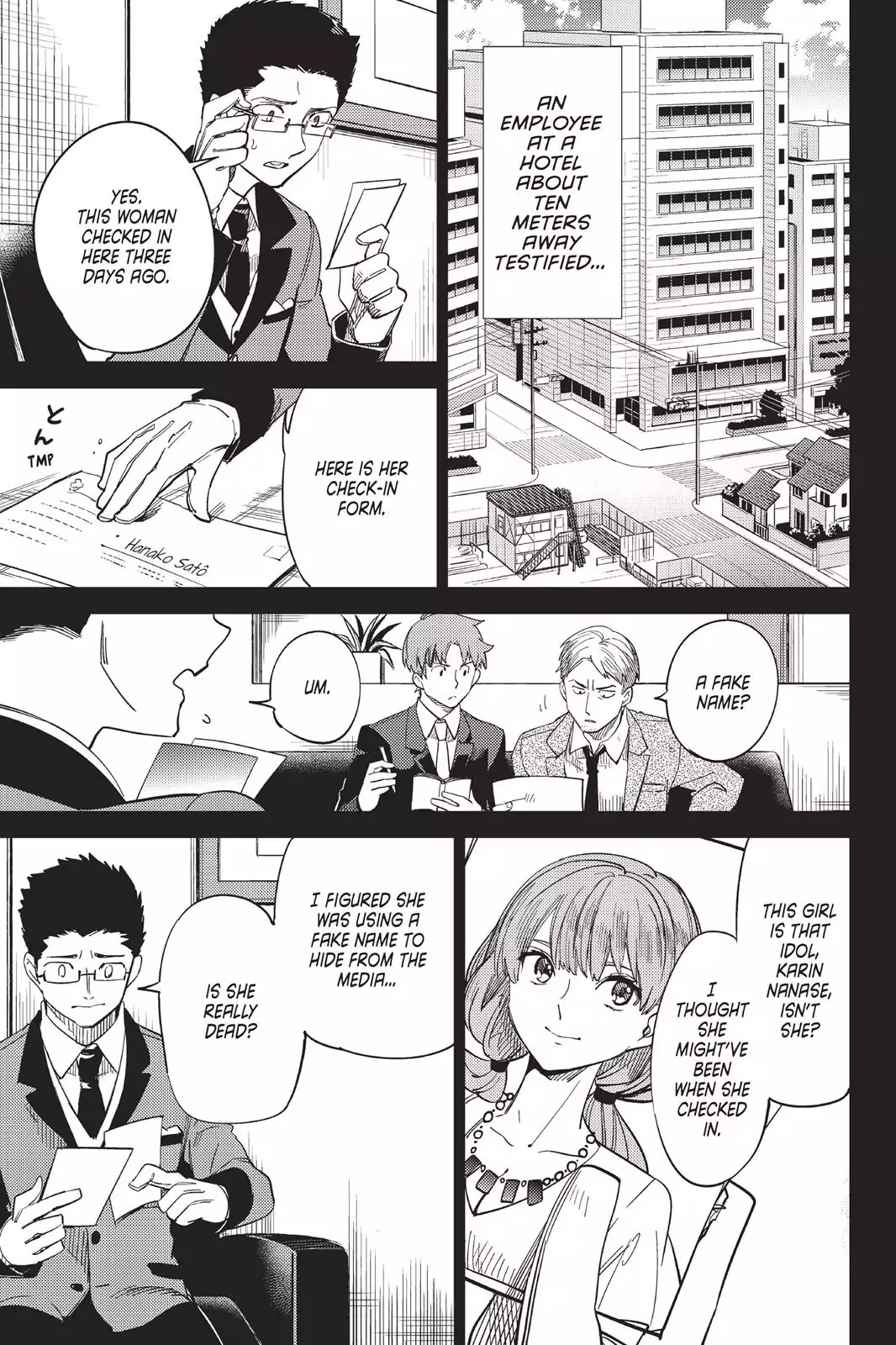Kyokou Suiri chapter 4 page 7