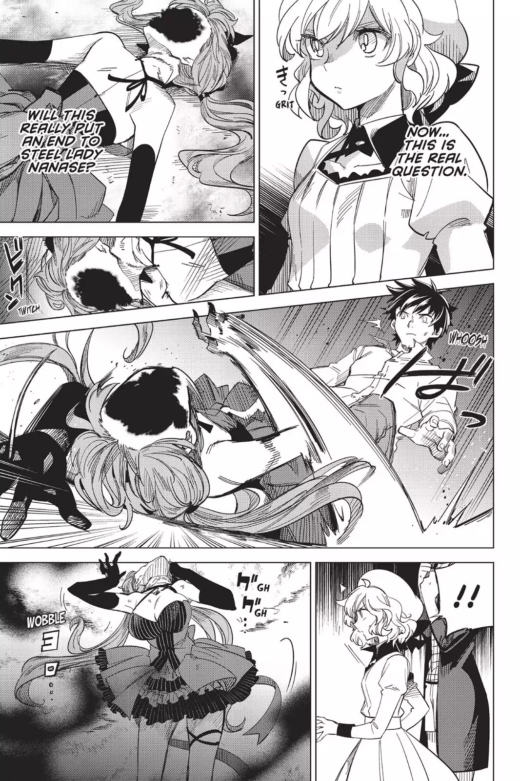 Kyokou Suiri chapter 4 page 71