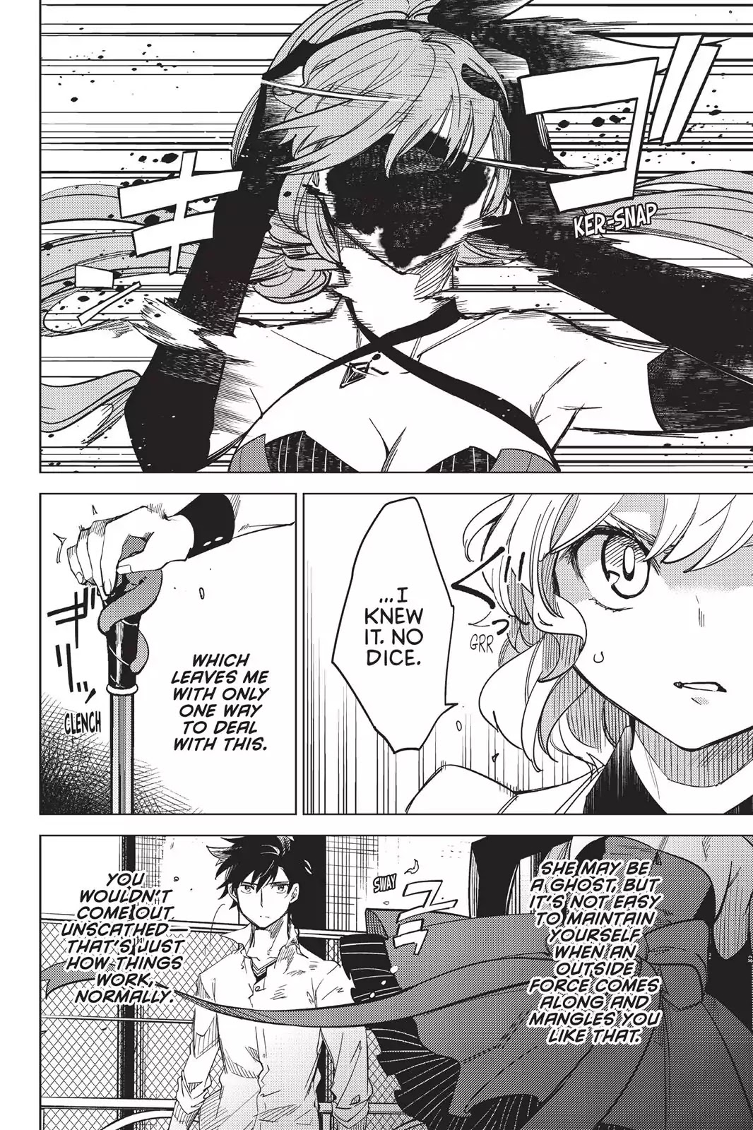 Kyokou Suiri chapter 4 page 72