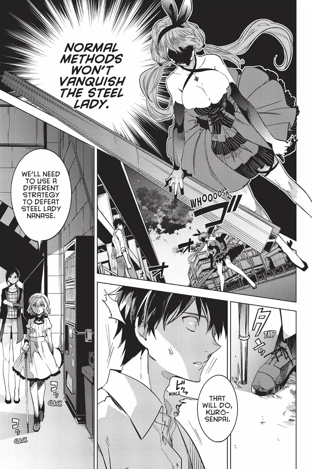 Kyokou Suiri chapter 4 page 73