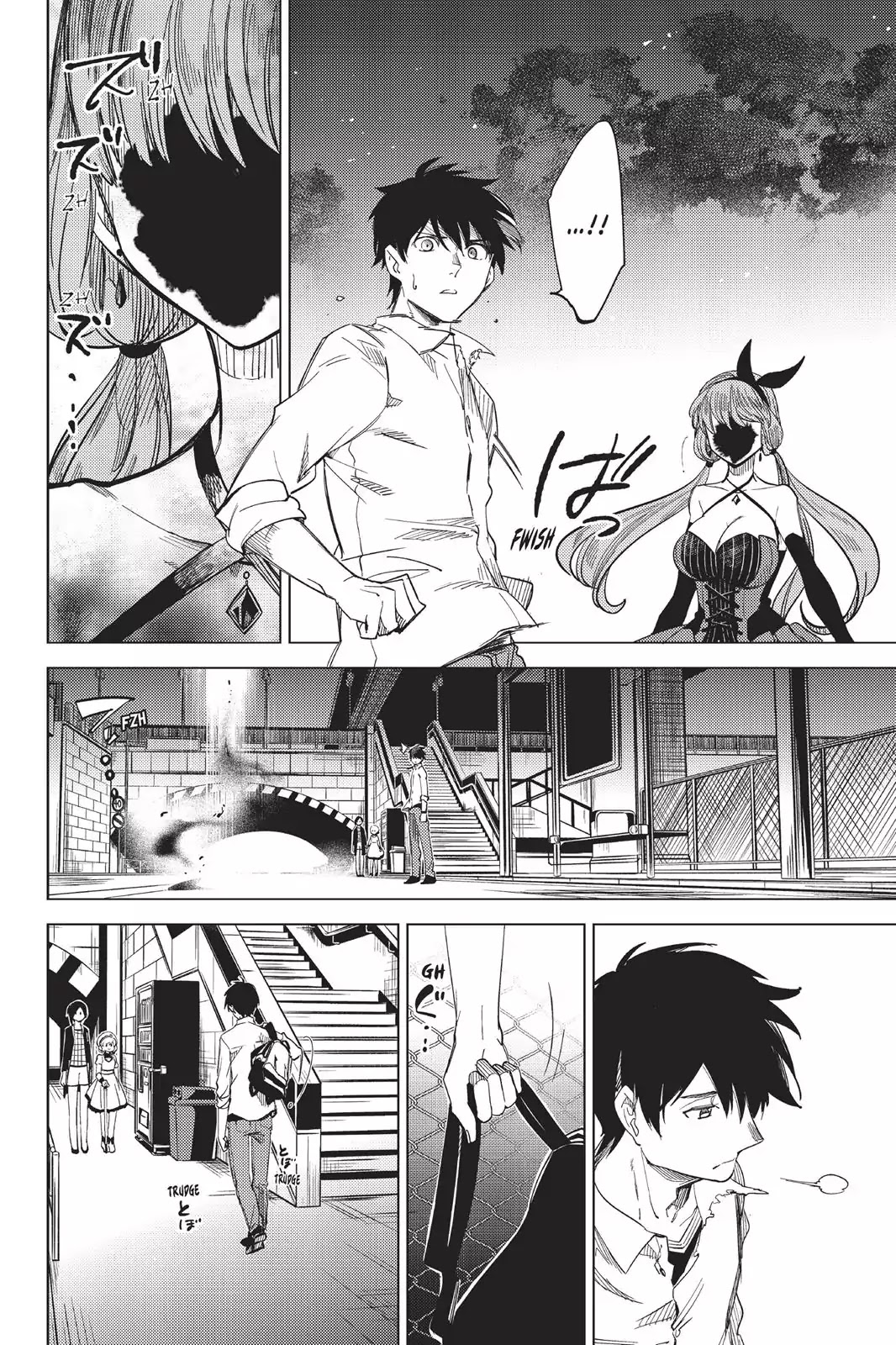 Kyokou Suiri chapter 4 page 74