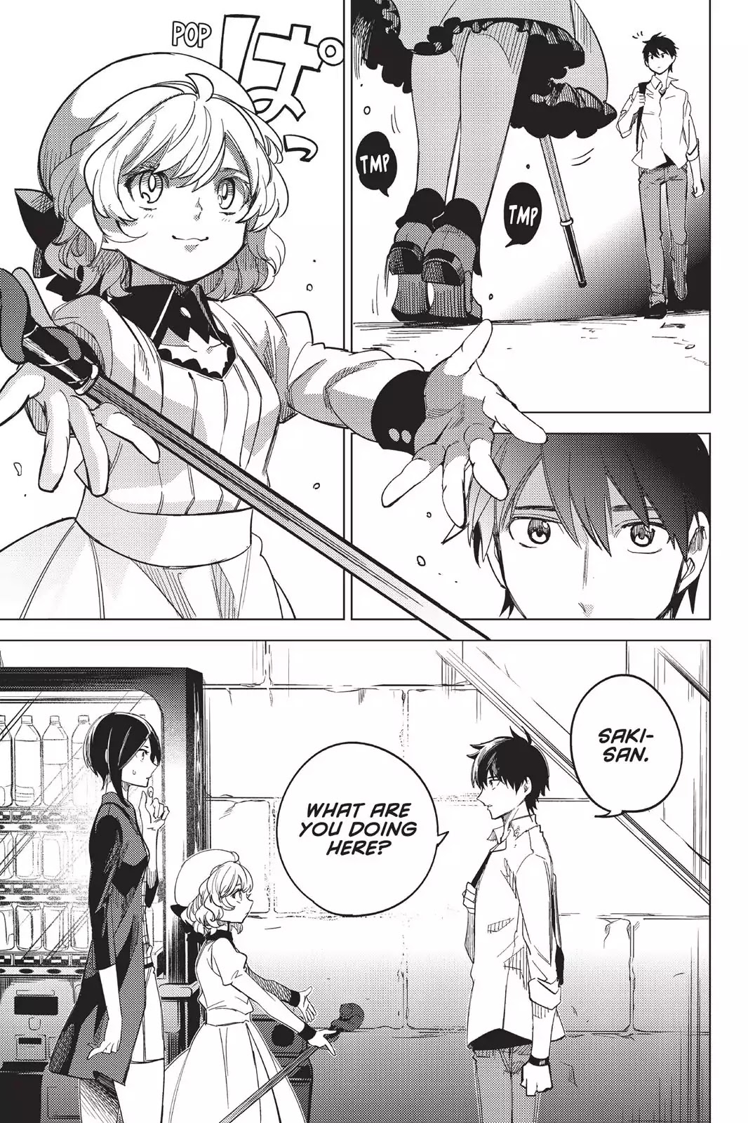 Kyokou Suiri chapter 4 page 75