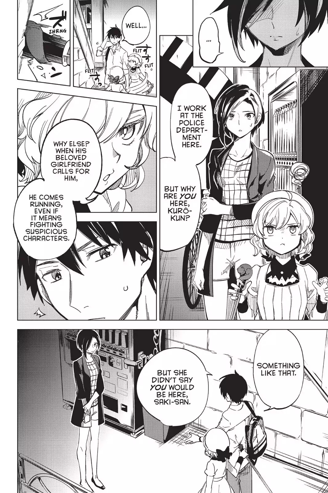 Kyokou Suiri chapter 4 page 76