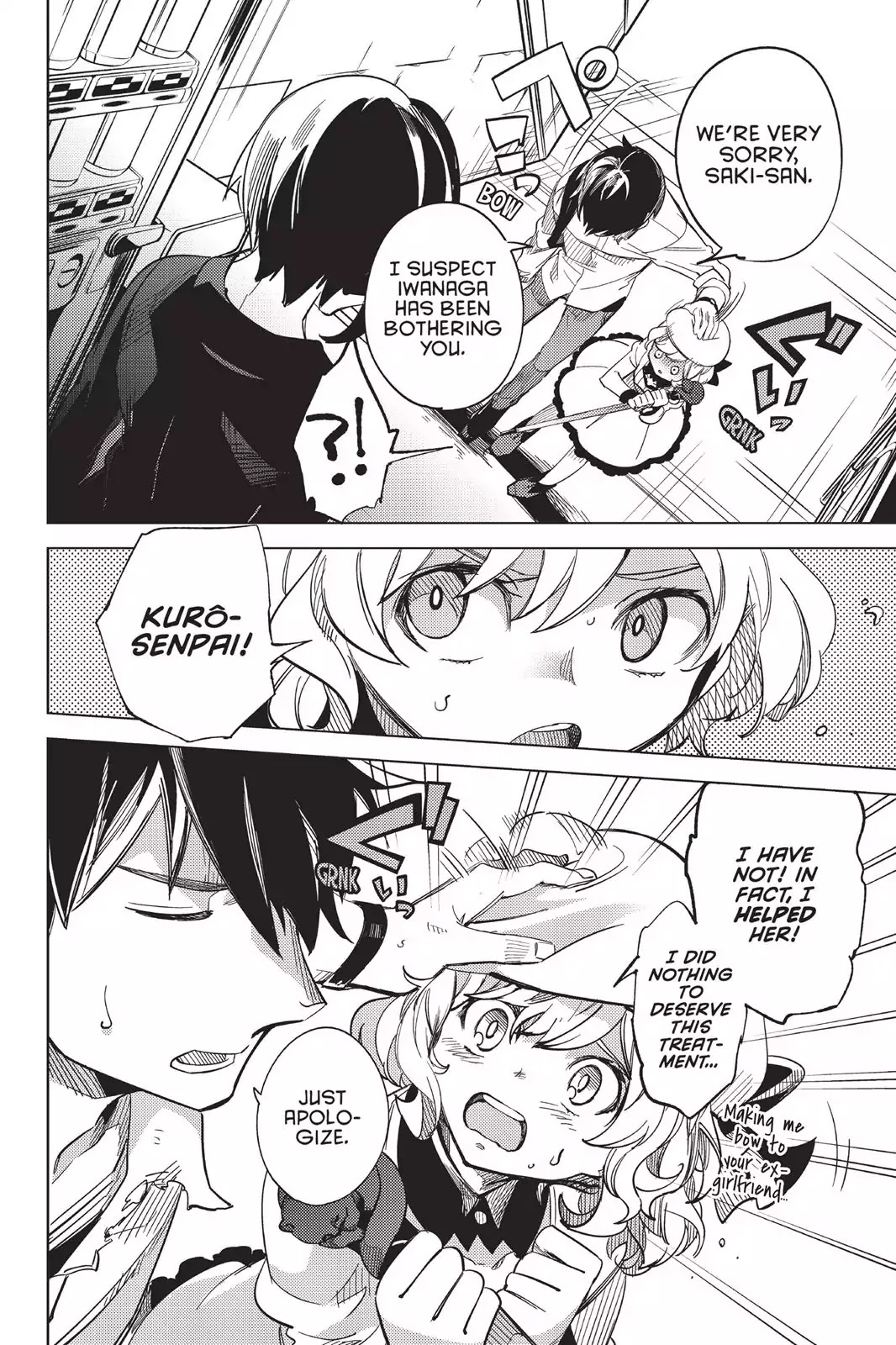 Kyokou Suiri chapter 4 page 78