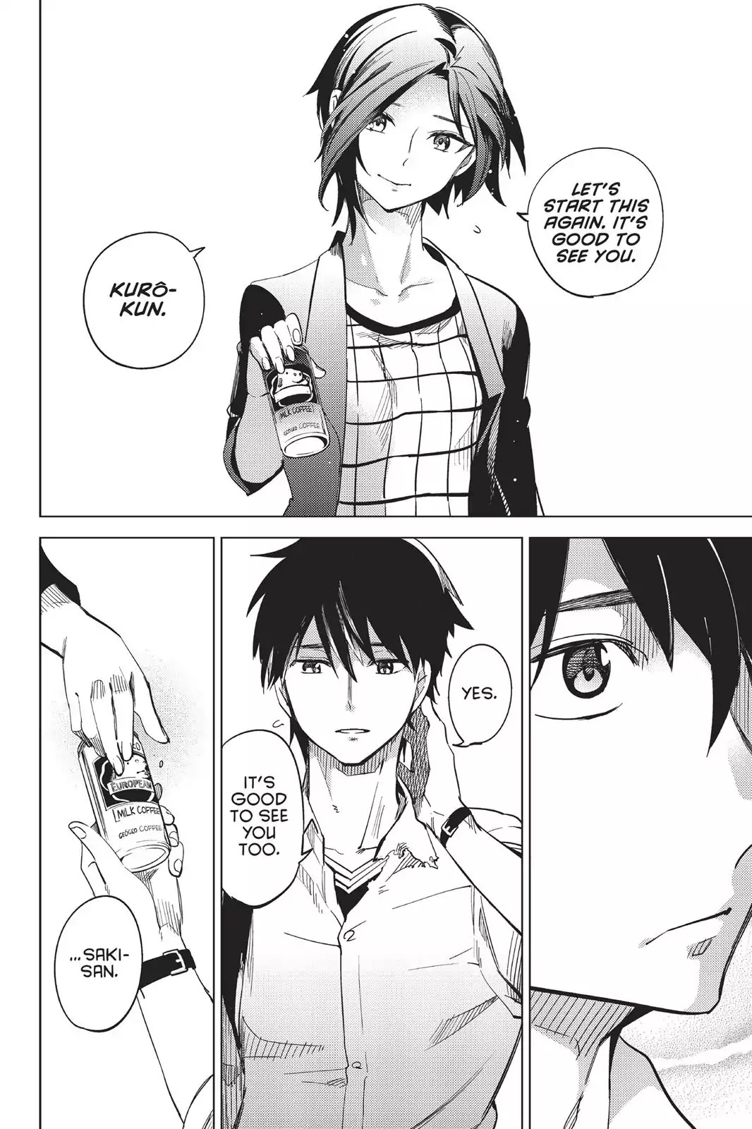 Kyokou Suiri chapter 4 page 80