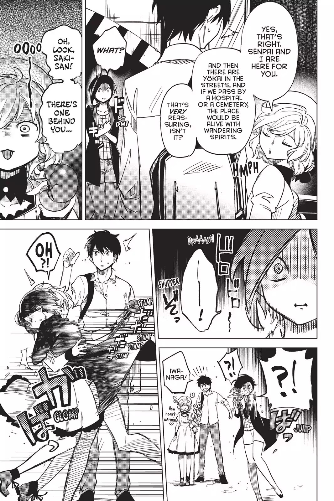 Kyokou Suiri chapter 4 page 83