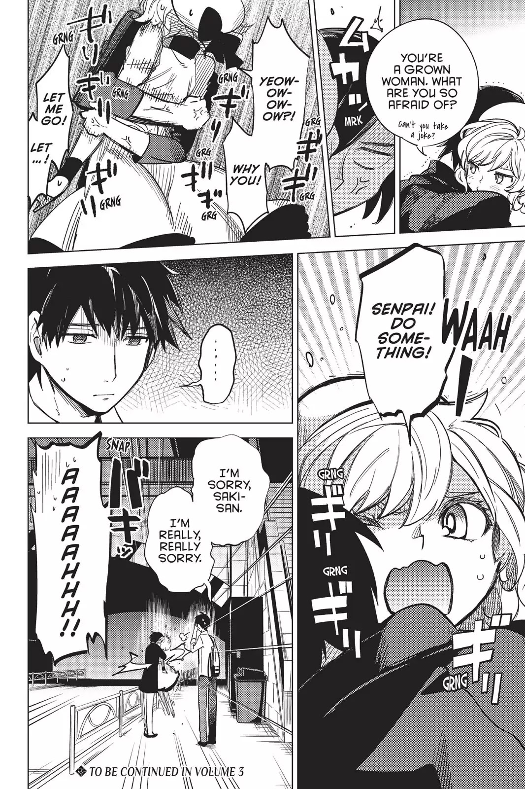 Kyokou Suiri chapter 4 page 84