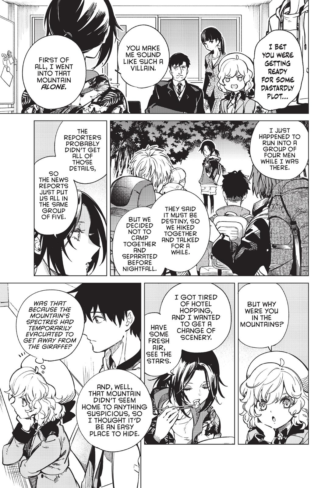 Kyokou Suiri chapter 40 page 11
