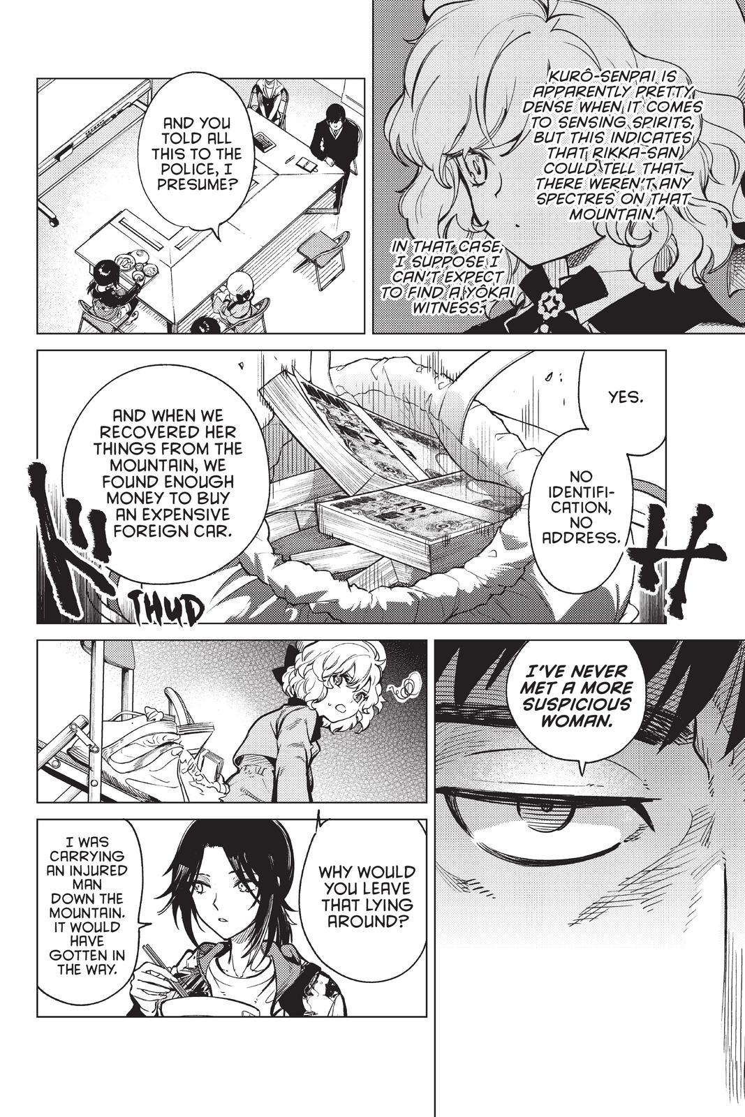 Kyokou Suiri chapter 40 page 12