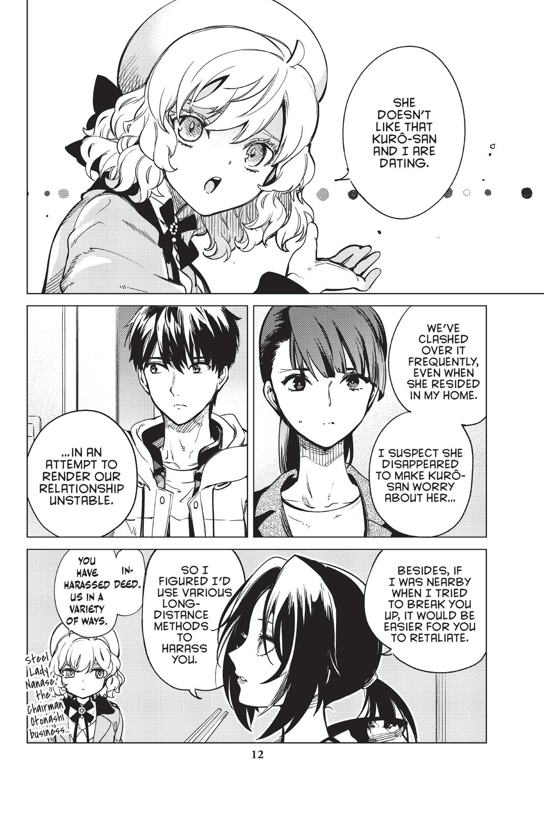 Kyokou Suiri chapter 40 page 14