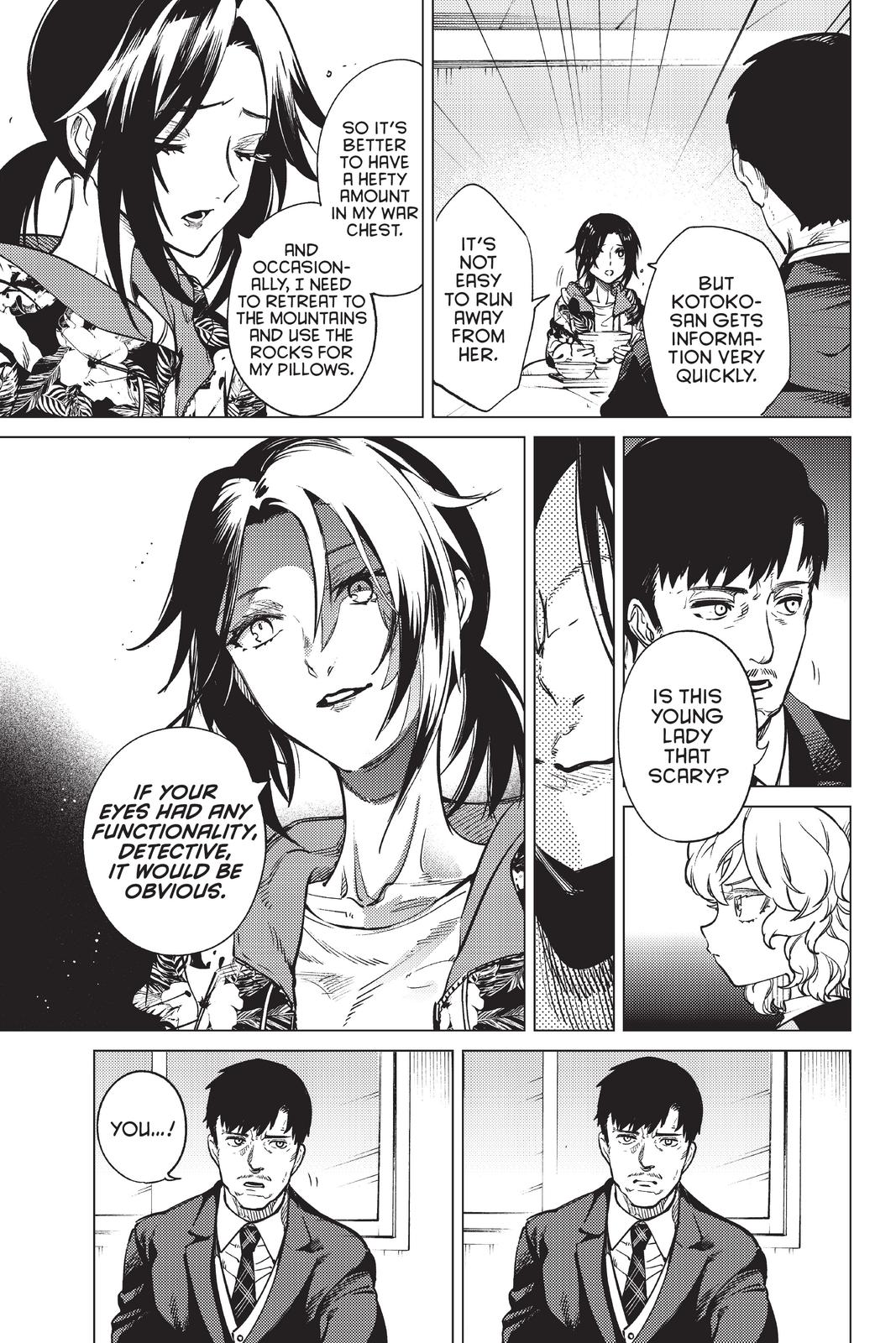 Kyokou Suiri chapter 40 page 15