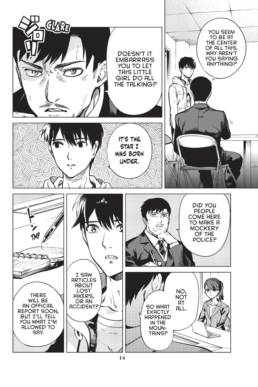 Kyokou Suiri chapter 40 page 16